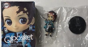 Banpresto Qposket Petit Vol.2 Demon Slayer Kimetsu Yaiba Tanjiro Kamado Figur - Bild 1 von 2
