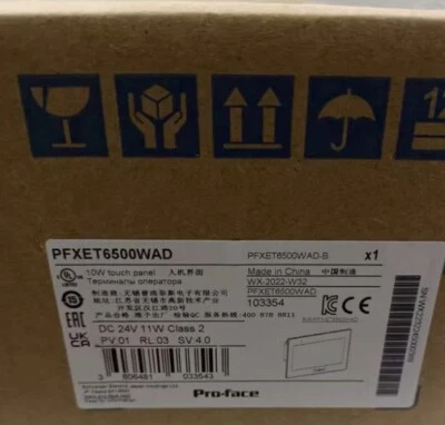 PFXET6500WAD NEW PROFACE PFXET6500WAD Pro face Touch Screen - Image 1 of 3