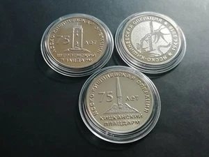 Transnistria 2019 25 rublos Iasi-Chisinau operaciones conjunto de 3 monedas Segunda Guerra Mundial UNC - Imagen 1 de 5