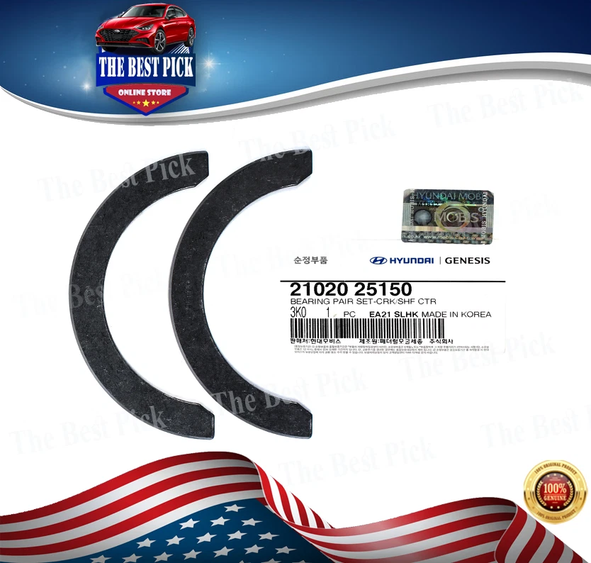 ⭐GENUINO⭐ Juego de arandela de empuje del cigüeñal = 2 piezas para Hyundai Kia 2102025150 2006-2017 Foto 1 de 1