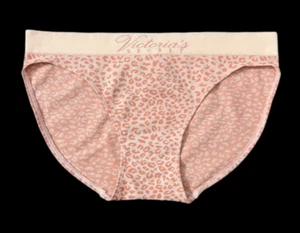 Victorias Secret Supersoft Seamless Thick Bikini Panty Large Peach Animal Print - Picture 1 of 3