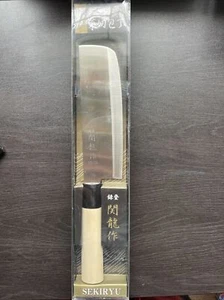 Sekiryu Nakiri Kitchen Knife HSSR200 165 mm Blade - Picture 1 of 5