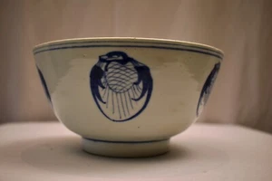 Antica ciotola porcellana giapponese Sometsuke blu bianca epoca Edo Meiji 7,5 crest des - Foto 1 di 11
