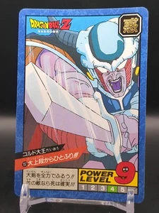 King Cold #157 Dragon Ball Card Carddass Super Battle 1992 BANDAI Japan TCG CCG - Picture 1 of 12