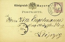 GERMANY BAYERN 1881 5pf COAT OF ARMS POSTAL CARD FROM ANSBACH TO LEIPZIG