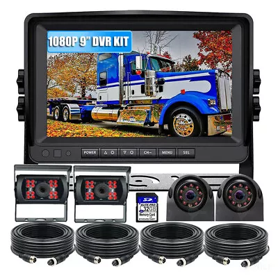 9" Quad Monitor DVR Recorder 4x Side Rear View Backup Camera For Motorhome Truck - Image 1 of 4