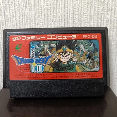 Used FC Dragon Quest III 3 Famicom Family Computer Software only Game Soft Japan - Image 1 of 4