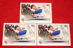 SEIYA SUZUKI CHICAGO CUBS 2022 TOPPS UPDATE RC #US259 LOT OF 3 (KS-302) - Picture 1 of 1