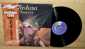 TRAPEZE "Medusa" - Threshold - LAX 1032 - Japan Vinyl LP record Near Mint - Picture 1 of 4