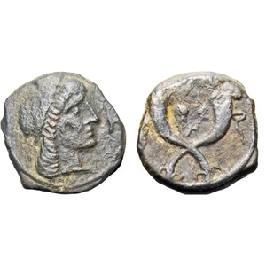 NABATAEA. Aretas IV, 9 BC-AD 40 ,Very rare variant. - Picture 1 of 1