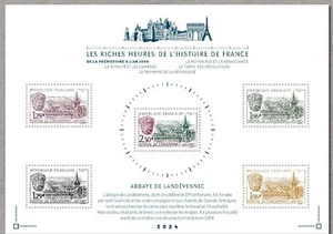 France 2024 abbey LANDEVENNEC Benedictine monastic Brittany cornwall ms5v mnh - Picture 1 of 1