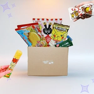 Japanische Snackbox 30 Leckereien | Kit Kat, Taiyaki, Mochi | Versand aus Japan - Bild 1 von 7