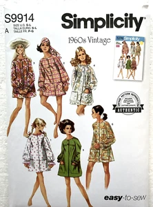 Simplicity Pattern 9914 Misses Beach Cover-Up & More Sizes: 8 -18 Easy To Sew - Picture 1 of 2