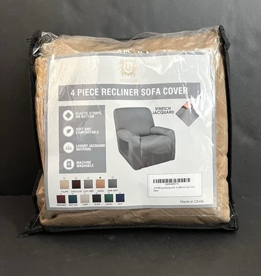 NEW ULTICOR 4 Piece (1 Seat) Recliner Sofa Cover Stretch Jacquard Slipcover Sand - Image 1 of 4