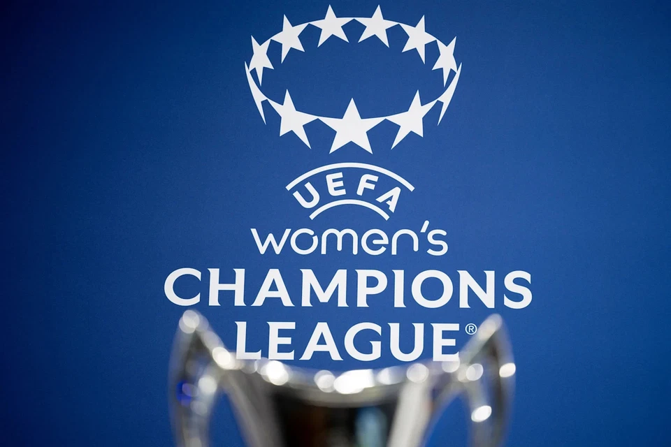 Topps UEFA Women's Champions League Chrome & Special Cards - Pick up your card - Image 1 of 1