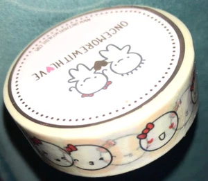 NEW Once More with Love Munchkin OMWL washi tape white & red 15 mm - Picture 1 of 6