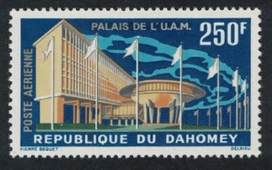 SALE Dahomey African and Malagasy Union 1963 MNH SG#191 MI#219 Sc#C18 - Picture 1 of 1