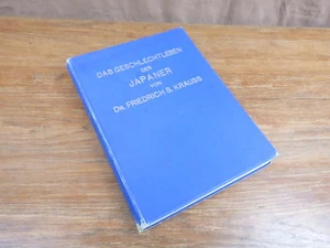 Krauss DAS GESCHLECHTLEBEN DER JAPANER E.O. 1907 Japanische Drucke CURIOSA - Bild 1 von 12