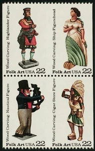 2243b, Imperforate Between 22¢ Folk Art Major Error XF NH - Stuart Katz - Picture 1 of 1