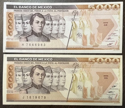 墨西哥 1985 1989 年 5000 比索 CRISP UNC 2 纸币 — 第 1/2 张图片