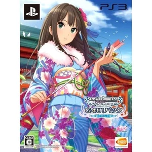 TV Animation THE IDOLM@STER Cinderella Girls G4U Pack Vol.7 PS3 NTSC-J CIB - Picture 1 of 10