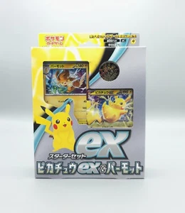 Pokemon Pikachu ex & Pawmot Theme Deck (svC) | Japanisch - Bild 1 von 2