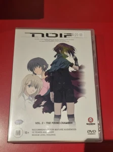Noir DVD Disk Vol. 3 the firing chamber - Region 4 - PAL format - Picture 1 of 2