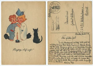 41030 - Ängstige dich nicht! - Feldpostkarte, gelaufen Dresden 22.3.1943 - Bild 1 von 1