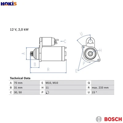 STARTER 0 986 025 730 FOR NISSAN ARMADA/III/SUV NP300/Platform/Chassis/NAVARA - Image 1 of 4