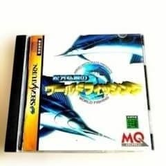 Sega Saturn Hiroki Matsukata's World Fishing Confirmed to Work