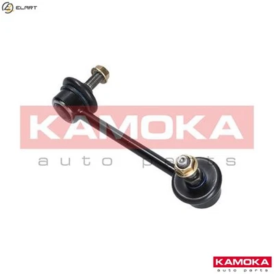 LINKCOUPLING ROD STABILISER BAR 9030415 FOR OPEL MONTEREY FRONTERA/Sport 3.1L - Image 1 of 4