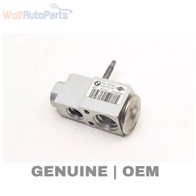 Клапан расширения переменного тока 2017–2019 BMW 540I 9361710 - Изображение 1 из 4