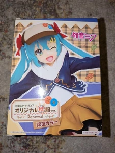 Hatsune Miku 3rd Season Autumn Version Anime Vocaloid Figur Taito Japan Import - Bild 1 von 4