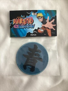 Parche Naruto Shippuden - Imagen 1 de 3