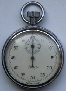 Vintage USSR Soviet Stopwatch Agat - Afbeelding 1 van 9