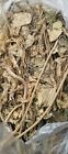 Dried Leaves - Ewe Ogo 10g