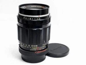 Komura Super Komura 100mm F2.5 Telephoto Prime Lens for Nikon F from Japan - Picture 1 of 4