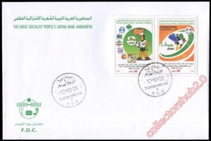 LIBYA 2009 Futsal Football Soccer (2 stamps FDC) *** RARE *** - Picture 1 of 1