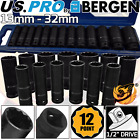 US PRO 12 Point DEEP IMPACT Socket Set 1/2" Drive Long Reach Impact Sockets 13pc