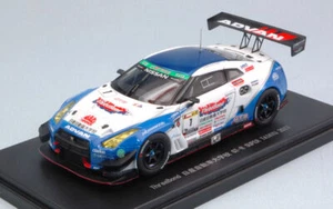 Modellino auto Ebbro diecast NISSAN GT-R N.1 2nd SUPER TAIKYU T.FUJII-K.HIRA... - Foto 1 di 1