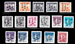 1949 C.China Liberated Area SG#CC117-32 S#6L17-32 Y#CC151-66 Jiangxi Post MNG VF - Picture 1 of 2