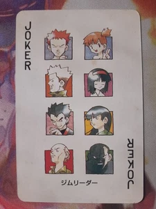 1996 Pokemon Gym Leaders Joker Green Venusaur Deck Playing Card LP - Picture 1 of 2