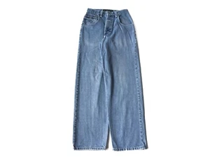 Insanely Rare Vintage Y2K Boss by IG Design High Waisted Baggy Skater Jeans - Picture 1 of 10