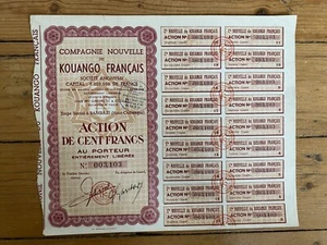 KOUANGO FRANCAIS (CONGO) (I1) - Foto 1 di 1