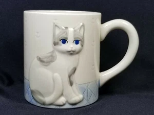 Vintage 1980er Takahashi Japan 3D Tasse, blauäugige grau-weiße Katze, unbenutzt/NEUWERTIG - Bild 1 von 10