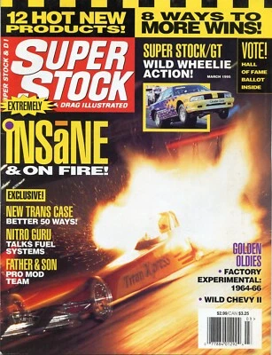SUPER STOCK & DRAG ILLUSTRATED MARCH  1995 Back Issue - Image 1 of 4