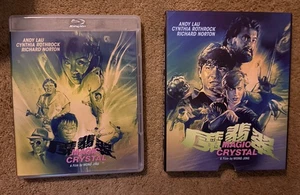 Magic Crystal VSA Blu-Ray w/Slipcase +Poster RARE Vinegar Syndrome OOP FreeShip - Picture 1 of 10