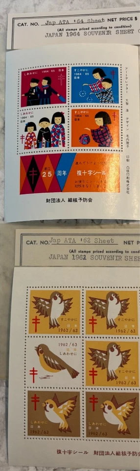 Japan TB Christmas Seal Souvenir Sheets Mint (2).  1962 & 1964.  Mint, NH - Image 1 of 1