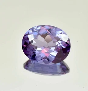 AAA Natural 8.45 Ct Rare Color Change Alexandrite Oval Cut Loose Gemstone - Picture 1 of 7