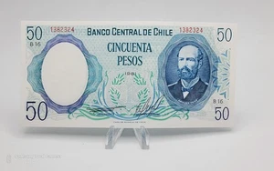 Chile  Banknote 50 Pesos 1981 ~ Uncirculated  P-151b - Picture 1 of 2